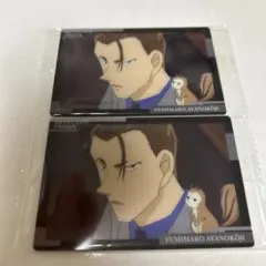 a-1881 名探偵コナン カード イタジャガ Vol.5 綾小路文麿 京都県警