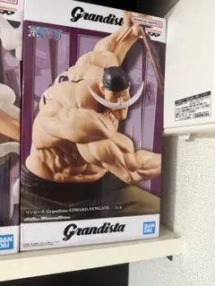 ワンピース Grandista-EDWARD.NEWGATE- 白ひげ 未開封