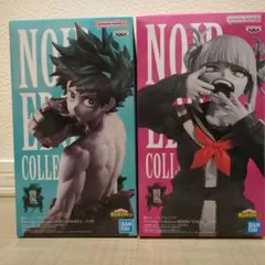 NOIR EDGE COLLECTION 緑谷出久 トガヒミコ フィギュアセット