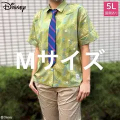 Item thumbnail for item f3ba2123-7859-4cfb-910c-032dcfe3abe9