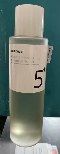 りんねこ様　専用numbuzin ナンバーズイン 5番