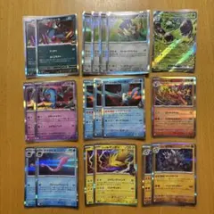 ポケモンカード　ロケット団の栄光　RR R 19枚セット