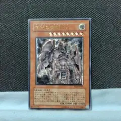 2025年最新】アンティーク・ギア・アルティメット・ゴーレムの