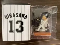 Item thumbnail for item 11763dc7-2513-4f97-a58c-341a300142d5