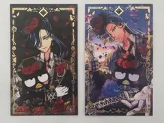 ここ様 リクエスト 2点 まとめ商品