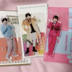 なにわ男子　西畑大吾　アクスタ