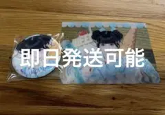 2026年最新】虹羽みにの人気アイテム - メルカリ
