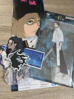 呪術廻戦一番くじ 乙骨セット