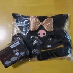 クロミちゃん 当たりくじ 小物入れ&耳付き帽子 ２点セット
