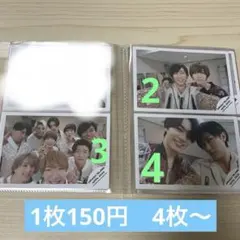 ⑥阿部亮平 Snow Man 2020 公式生写真