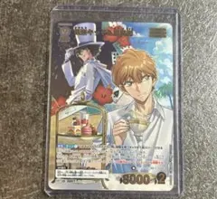 ヴァイスシュヴァルツブラウ 怪盗キッド 30周年 BSP ヴァイスシュヴァルツブラウ 怪盗キッド 30周年 BSP - メルカリ