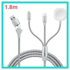 ELUTENG 3 in 2 Apple Watch 充電器 急速充電 1.8m