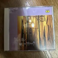 BGM 眠りのクラシック DCI 82480