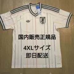 adidasサッカー日本代表 アウェイユニフォーム レプリカ 日本サイズ4XL