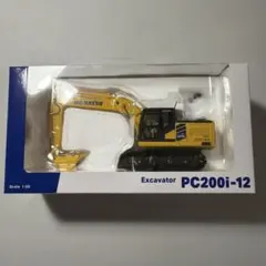 2026年最新】pc200i ミニチュアの人気アイテム - メルカリ