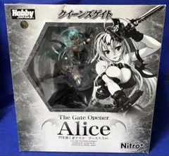クイーンズゲイト 門を開く者アリス ブーストVer. ２Ｐカラー 1/8 完成品のサムネイル