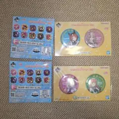 ウマ娘　一番くじ　四点セット