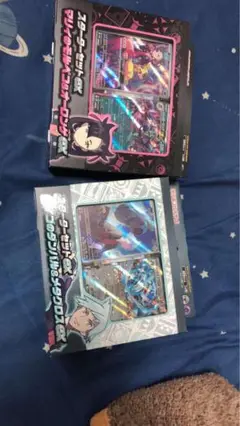 マリィのモルペコ&オーロンゲ ex 3個 + ダイゴのダンバル&メタグロス ex スターターセットex「マリィのモルペコ＆オーロンゲex