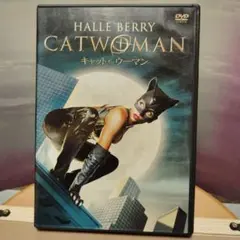 CATWOMAN DVD - Halle Berry主演