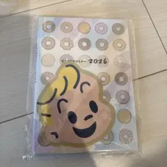 【新品未使用】2026年ミスタードーナツ福袋　スケジュールン　スケジュール帳