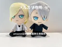 みんなのくじ ユーリ!!! on ICE ユーリ・プリセツキー ぬいぐるみ