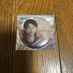 Item thumbnail for item 00f40ca0-4491-4f71-9aaf-36676775f440