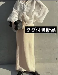 セレクトモカ サマー ニット ロング スカートのサムネイル