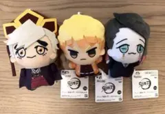 鬼滅の刃 ちびぐるみ　童磨　善逸　魘夢 3体セット