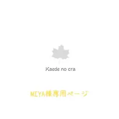 Item thumbnail for item 0cba33c0-893e-4b65-a478-1ac51a312ff5