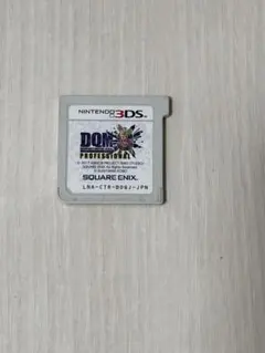 ドラゴンクエストモンスターズ ジョーカー3 プロフェッショナル 3DSのサムネイル
