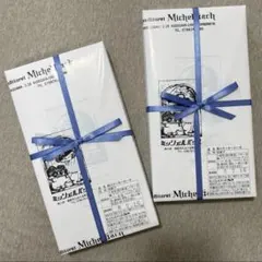 【新品】ミッシェルバッハ＊クッキーローゼ2箱（1週間限定出品！）のサムネイル