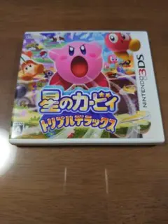 星のカービィ トリプルデラックス ３ＤＳソフト