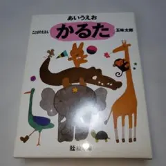 ききあ様 リクエスト 4点 まとめ商品