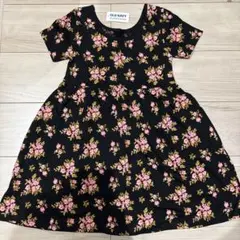 Item thumbnail for item 512401d7-9f59-4663-b935-1e391fa26a02