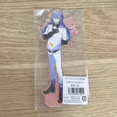 にじさんじフェス2025 Dytica 星導ショウ アクスタ