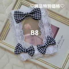 硬質ケース　デコ　トレカデコ　b8　リボン　レース　フリル　白　黒　くま