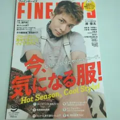 Item thumbnail for item f4e7b3de-44a6-47c8-a162-9fba4eb1cde2