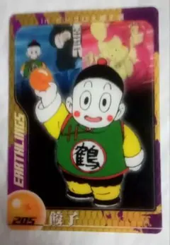 2025年最新】ドラゴンボールヒーローズ 餃子の人気アイテム