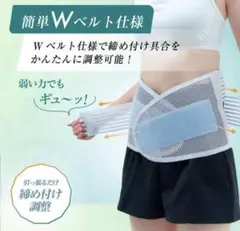 Item thumbnail for item 9916d551-185a-4586-be11-a0ae4a591a45