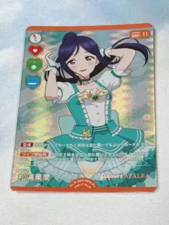 Item thumbnail for item d1c578bb-7fed-433f-97ce-37af50694e4a