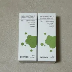 celimax ノニエネルギーアンプル2.0 30ml ２本のサムネイル