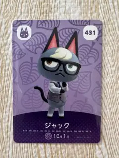 ゆちゃ様 リクエスト 2点 まとめ商品