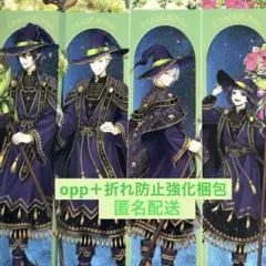 ツイステ アニメイト 特典 ブルームバースデー しおり ディアソムニア