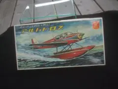 ユニオンモデル 高性能 バルサ角胴機 グライダー アルバトロス 1050ｍｍ ユニオンモデル 高性能 バルサ角胴機 グライダー アルバトロス