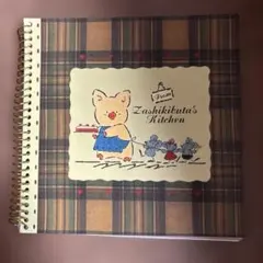 【サンリオ】ザシキブタ ざしきぶた ノート レトロサンリオ雑貨