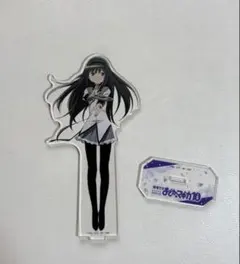 魔法少女まどか☆マギカ10展 イベントビジュアル アクリルマスコット　暁美ほむら