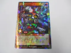 Item thumbnail for item 928d02be-2016-48d4-b9ad-ecddbe03ae69