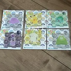 ファミリーマート　ぽこ あ ポケモン　アクリルパズルキーホルダー