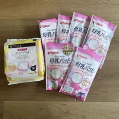 【未開封】母乳パッド まとめ売り Pigeon dacco