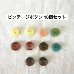 Item thumbnail for item 4a09d422-1aa1-4599-b418-dac43978e939